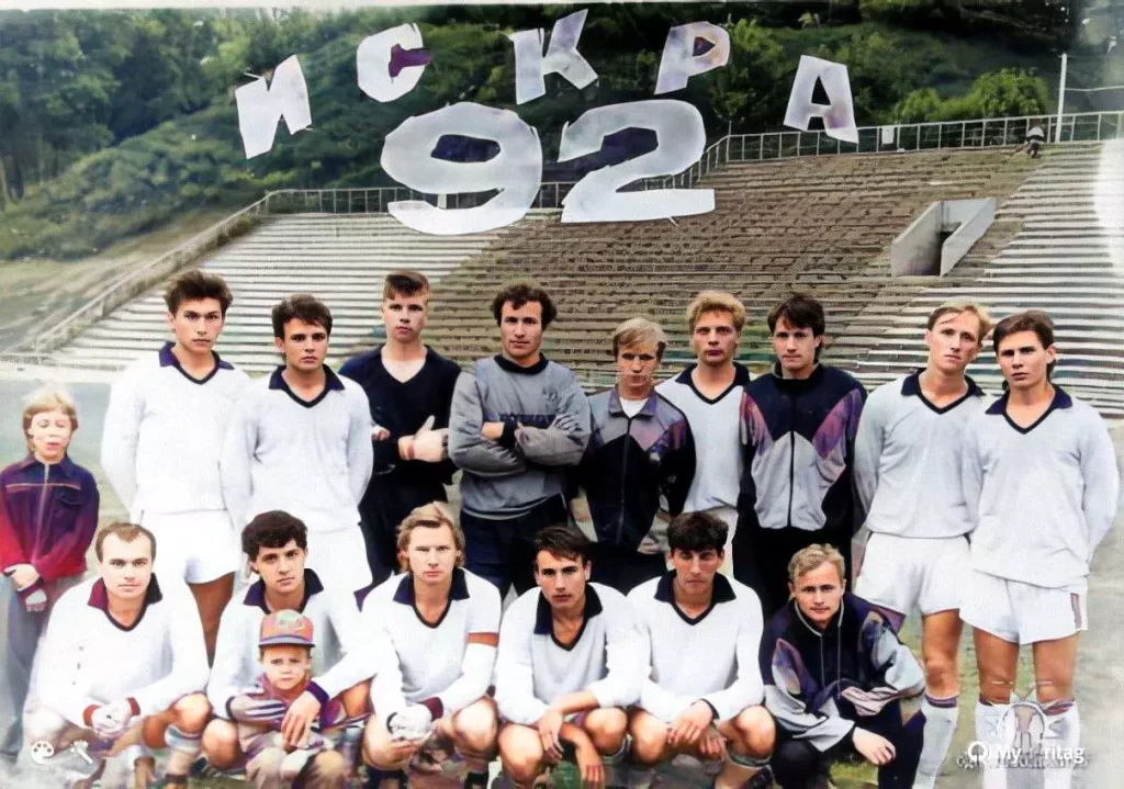 ФК Искра Смоленск 1992 год