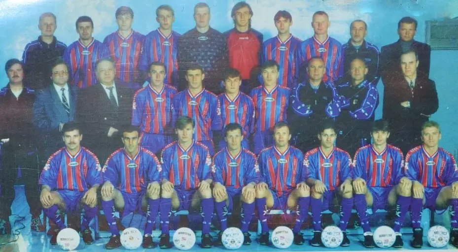 ФК Кристалл Смоленск - 1998 год